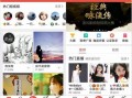 快手抖音网红爆料网站,快手抖音爆料网站带你探秘网红幕后生活