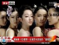 娱乐圈潜规则有哪些,暗流涌动的幕后真相
