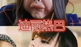 热门大瓜今日吃瓜娜娜视频 黑黑是什么意思流行词,娜娜视频中的热门大瓜背后的含义