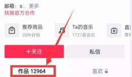 吃瓜爆料每日大赛最新动态 社会热点事件视频,社会热点事件视频盘点