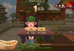 吃瓜爆料每日大赛最新动态 社会热点事件视频,社会热点事件视频盘点